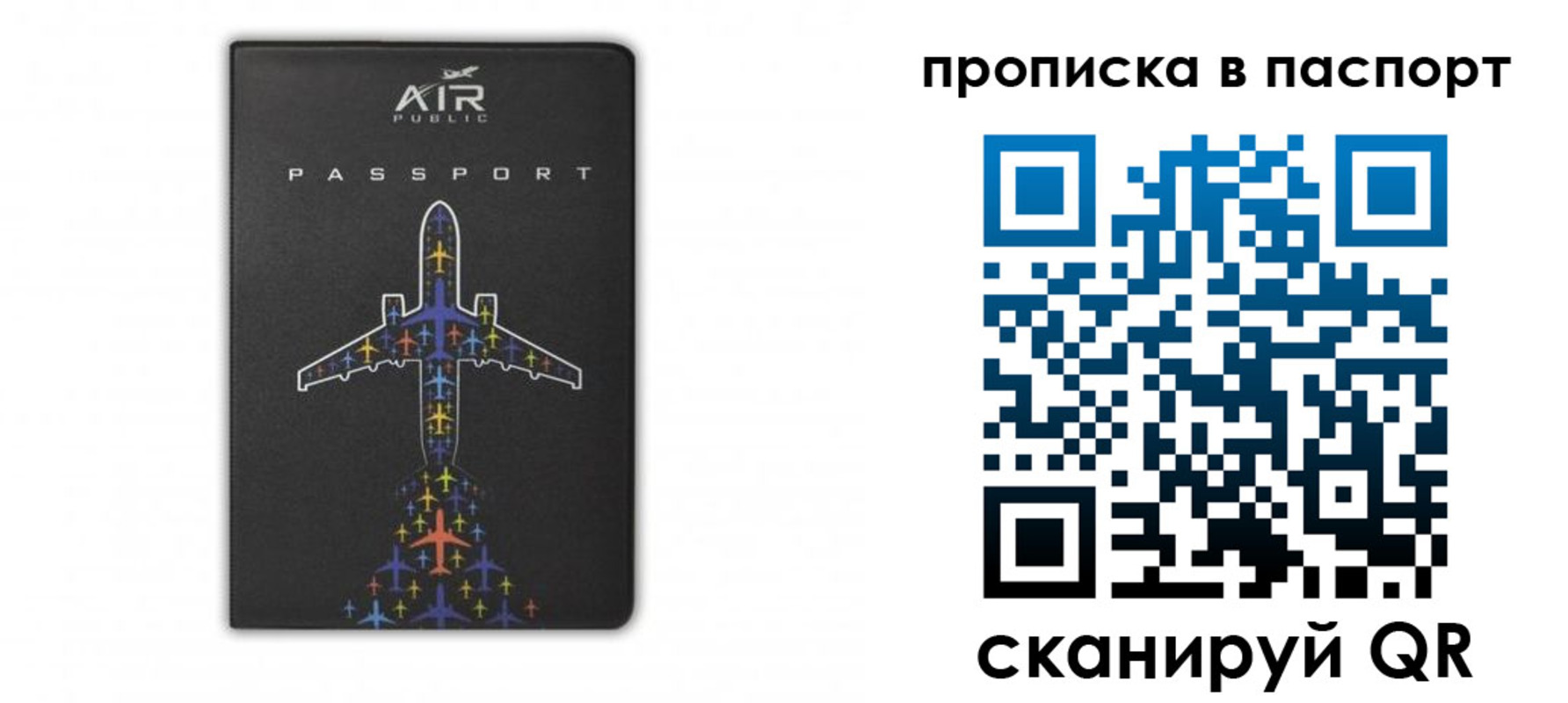 форма 3 в Белгородской области